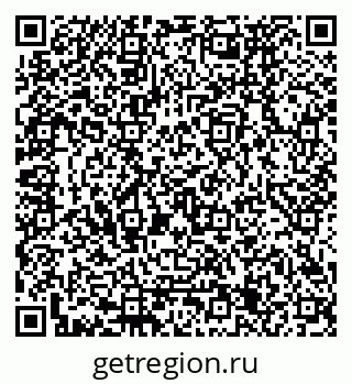 79120675254