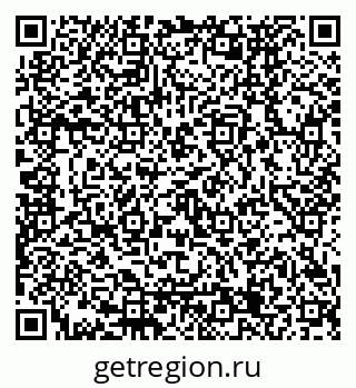 79120675256