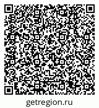 79120675259