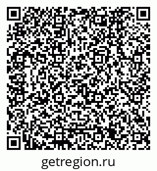 79120675262