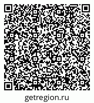 79120675284