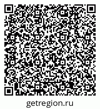 79120675296