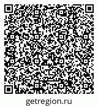 79120675297
