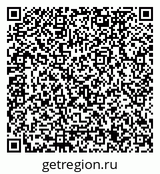 79120675300