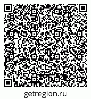 79120675394