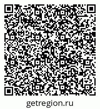 79120675480