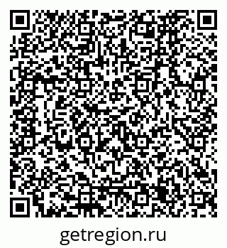 79120675864