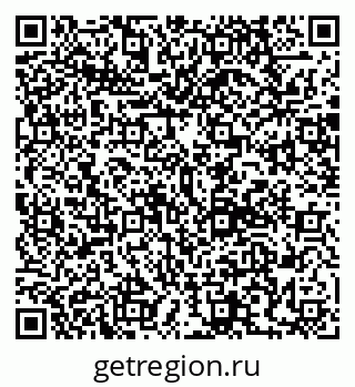 79120675866