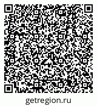 79120675872