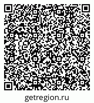 79120675900