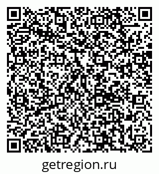 79120676001