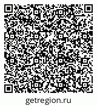 79120676481