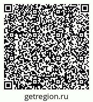 79120678001