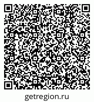 79120679170