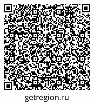 79120679214