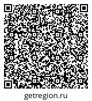 79120679370