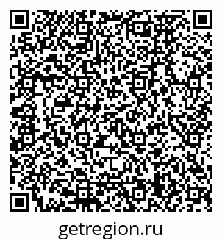 79120679900