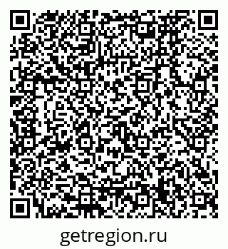 79120679945