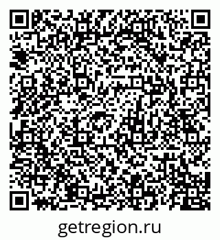79120680006