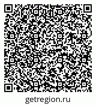 79120680007