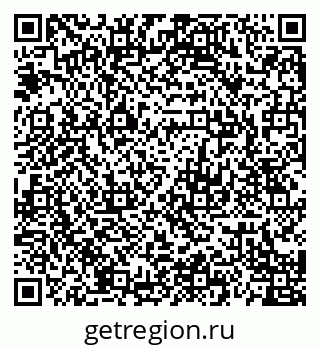 79120680008
