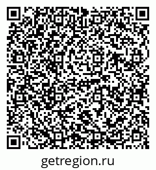 79120680011