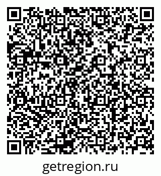 79120680016