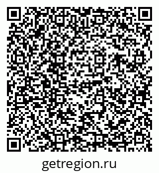 79120680048