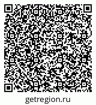 79120680060