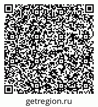 79120680069