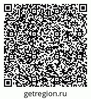79120680075
