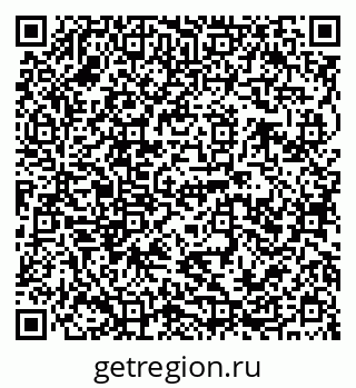 79120680081