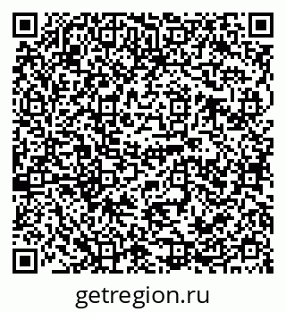 79120680130