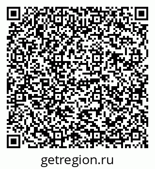 79120680138