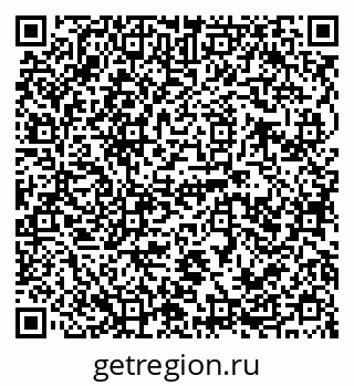 79120680191