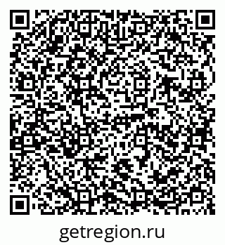 79120680194