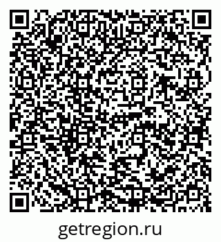 79120680196