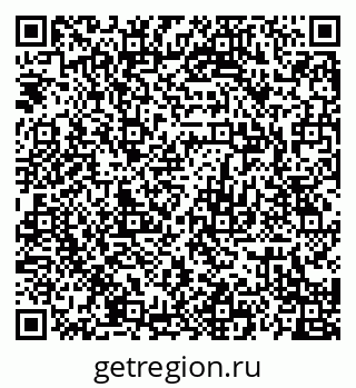 79120680200