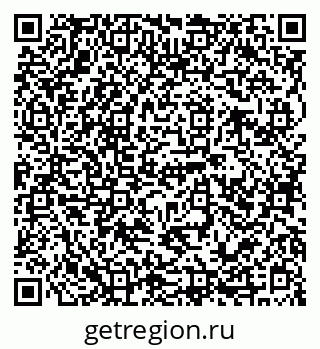 79120680259