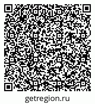 79120680300