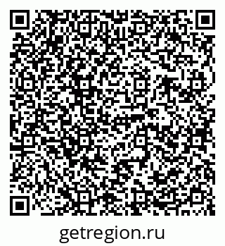79120680485