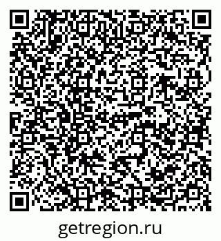 79120680547