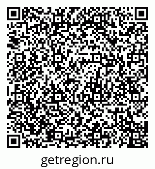 79120680685