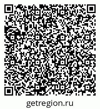 79120680723