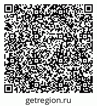 79120680750
