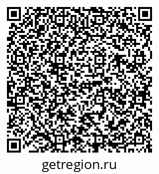 79120680850