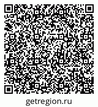 79120680933
