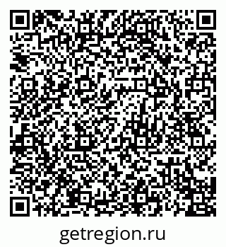 79120680961