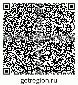 79120680992