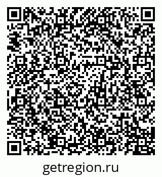 79120681006